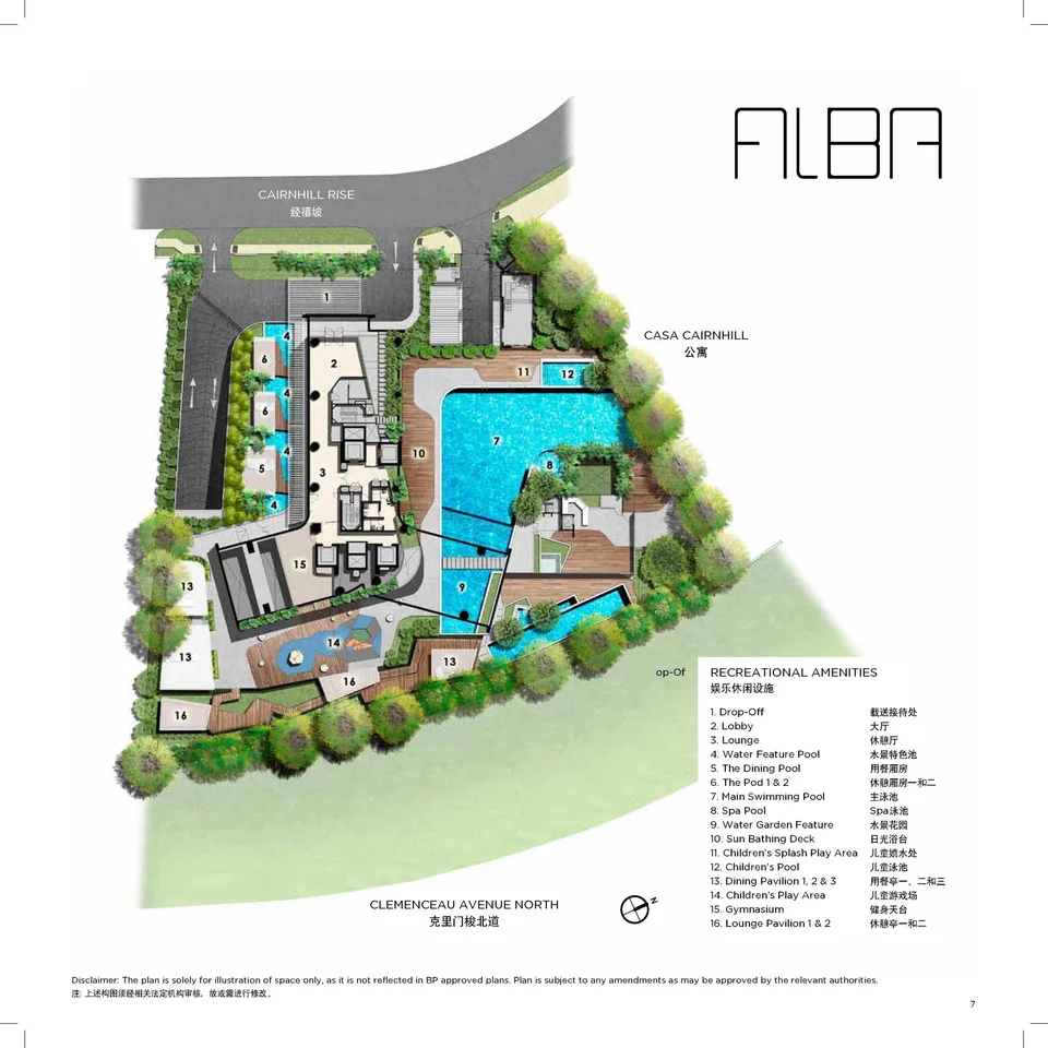 Site plan of Alba in Singapore