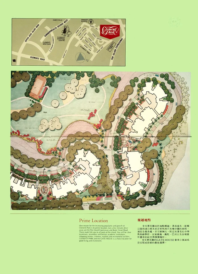 Site plan of Clementi Park in Singapore