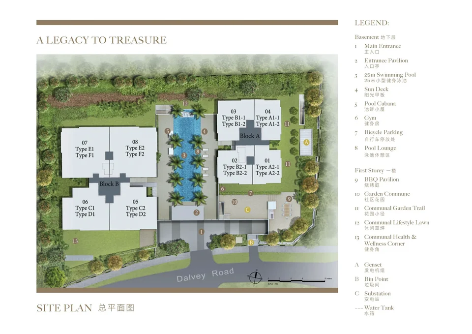 Site plan of Dalvey Haus in Singapore