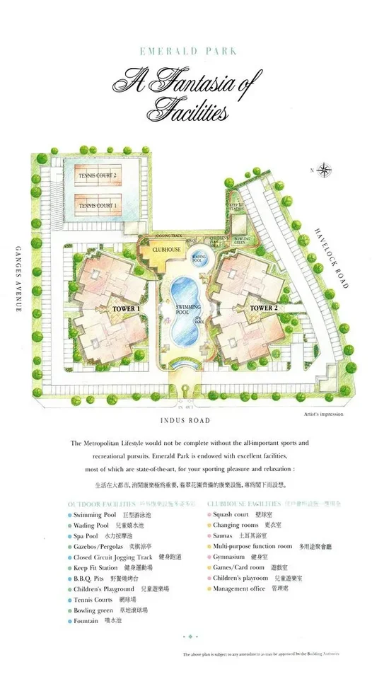 Site plan of Emerald Park in Singapore