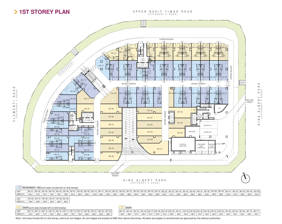 Site plan of Kap Residences in Singapore
