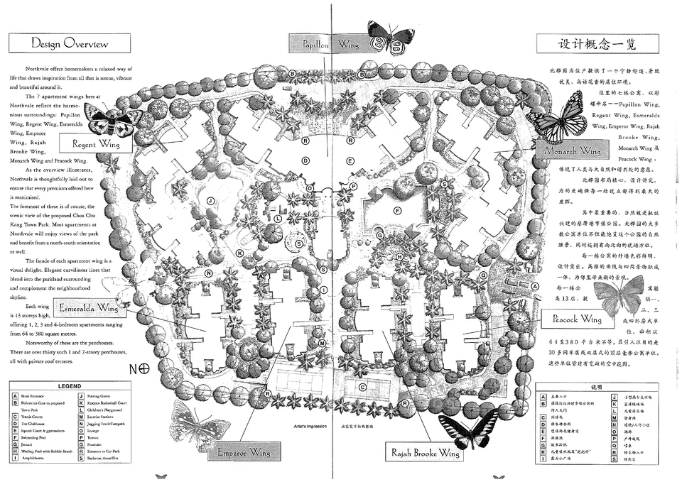 Site plan of Northvale in Singapore