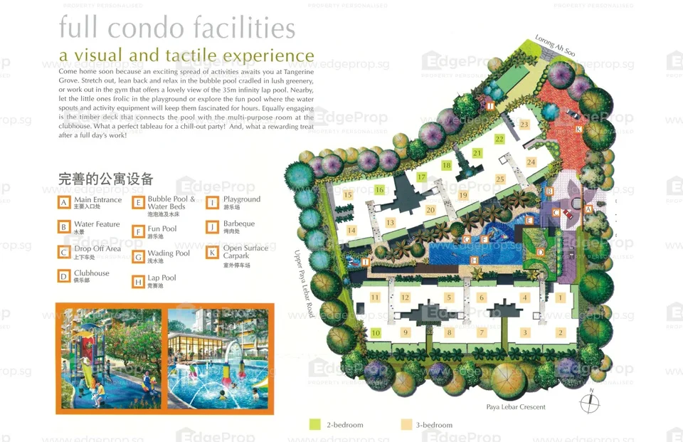 Site plan of Tangerine Grove in Singapore